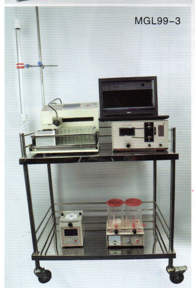 供应MGL99-3 自动液相色谱分离层析仪  配电脑