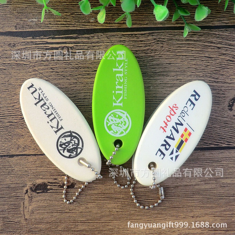 Factory Wholesale PU Water Floating Key Buoy Silk Screen LogoPU Keychain Company QR Code Customization