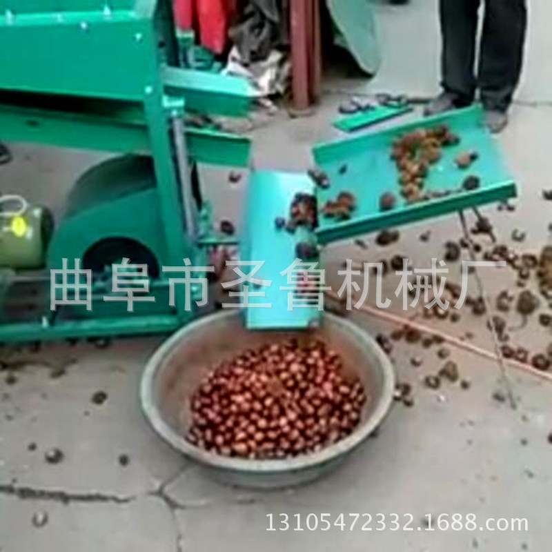 板栗機(jī)效果2