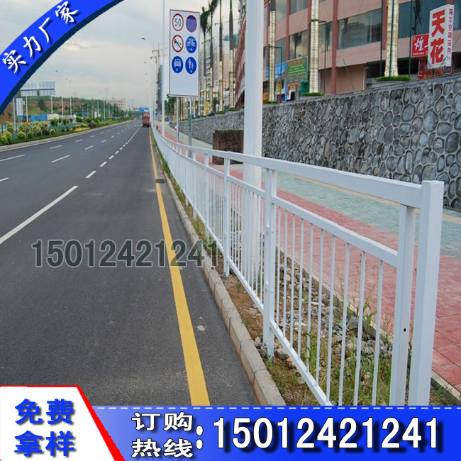 甲型市政護(hù)欄09