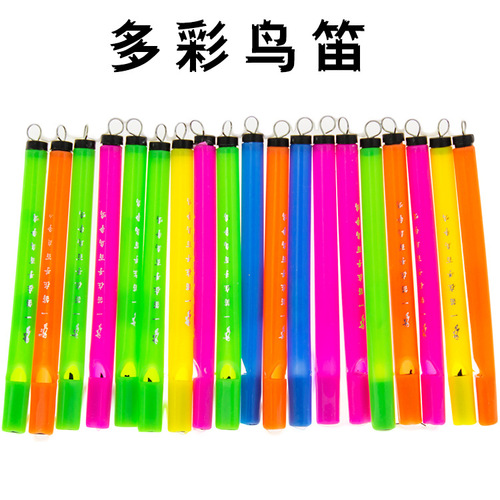 Mini Bird Flute, Best Selling Children’s Educational Toys in Temple Fair Scenic Spots, Musical Rhythm Lark Whistling Gifts