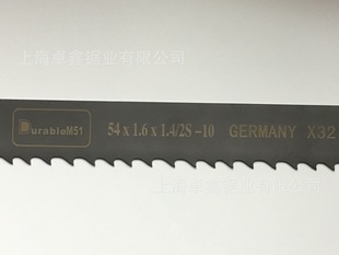 DurableM51 gantry sawing machine saw blade 54*1.6*2/3 specification tooth shape customization