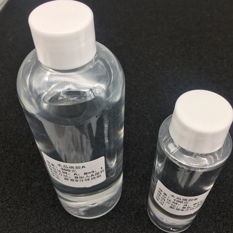 闪粉 水晶滴胶材料 超高透AB胶环氧树脂DIY水晶金鱼画标本滴胶材|ru