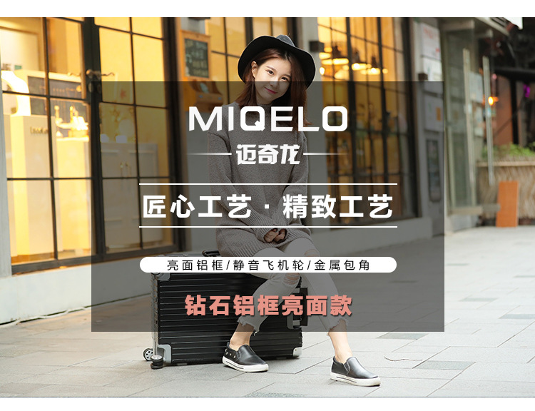 复古--尊贵-皮带--钻石4款合并_05