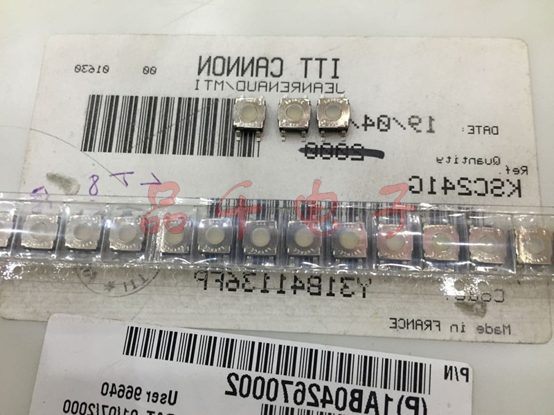 KSC241G 法国ITT 6.2*6.2*3.5mm 防水防尘 贴片 轻触 硅胶头