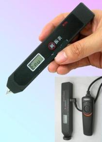 笔式轴承故障诊断仪/轴承诊断仪分析仪MHY-17224