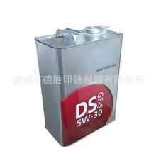 ���S��4L1���T�����F��ӡ �X݆�� ��sҺ ����Һ �Ƅ�Һ ��Ͱ