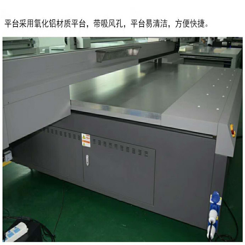 微信图片_20171102104722