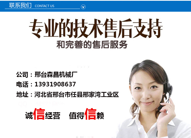 2491082332_742141592