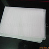 Manufactor supply EPE packing Sheet Shockproof EPE express packing EPE quality Safeguard