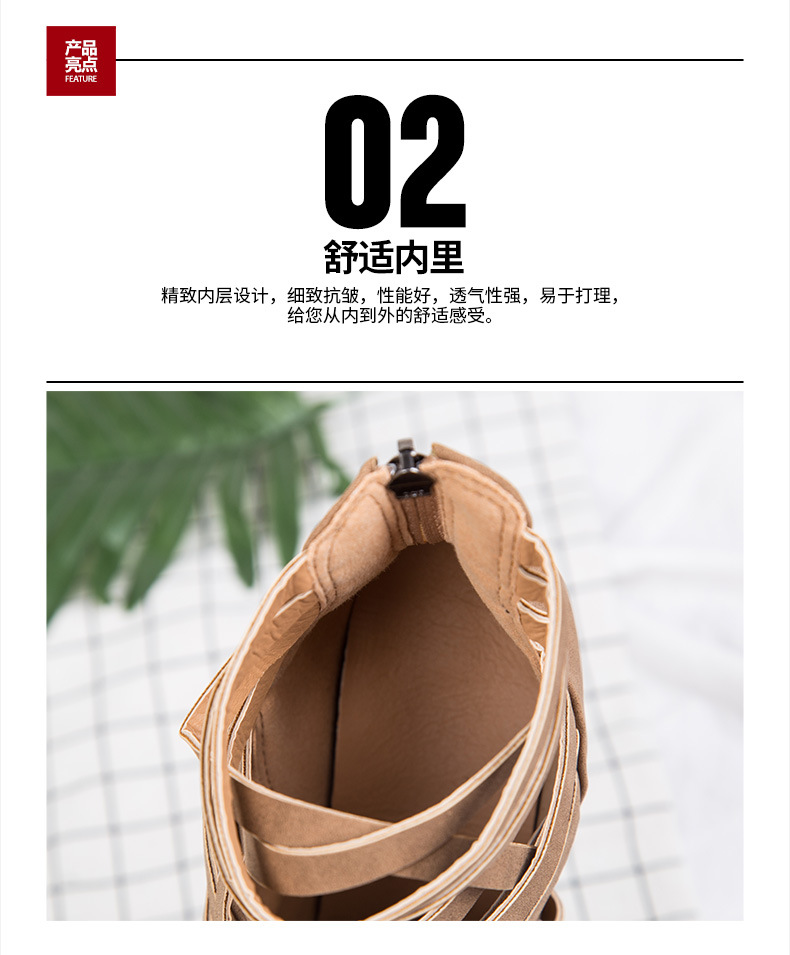 Bottes femme en Daim - Ref 3354918 Image 11