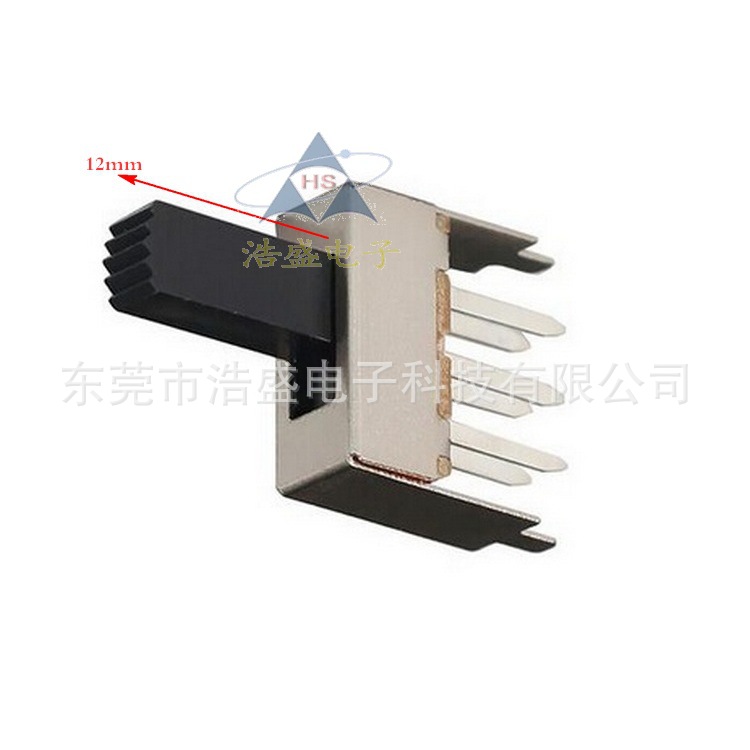 厂家生产 立式 长脚 拨动开关SS22F16两档17*7.5双极双位