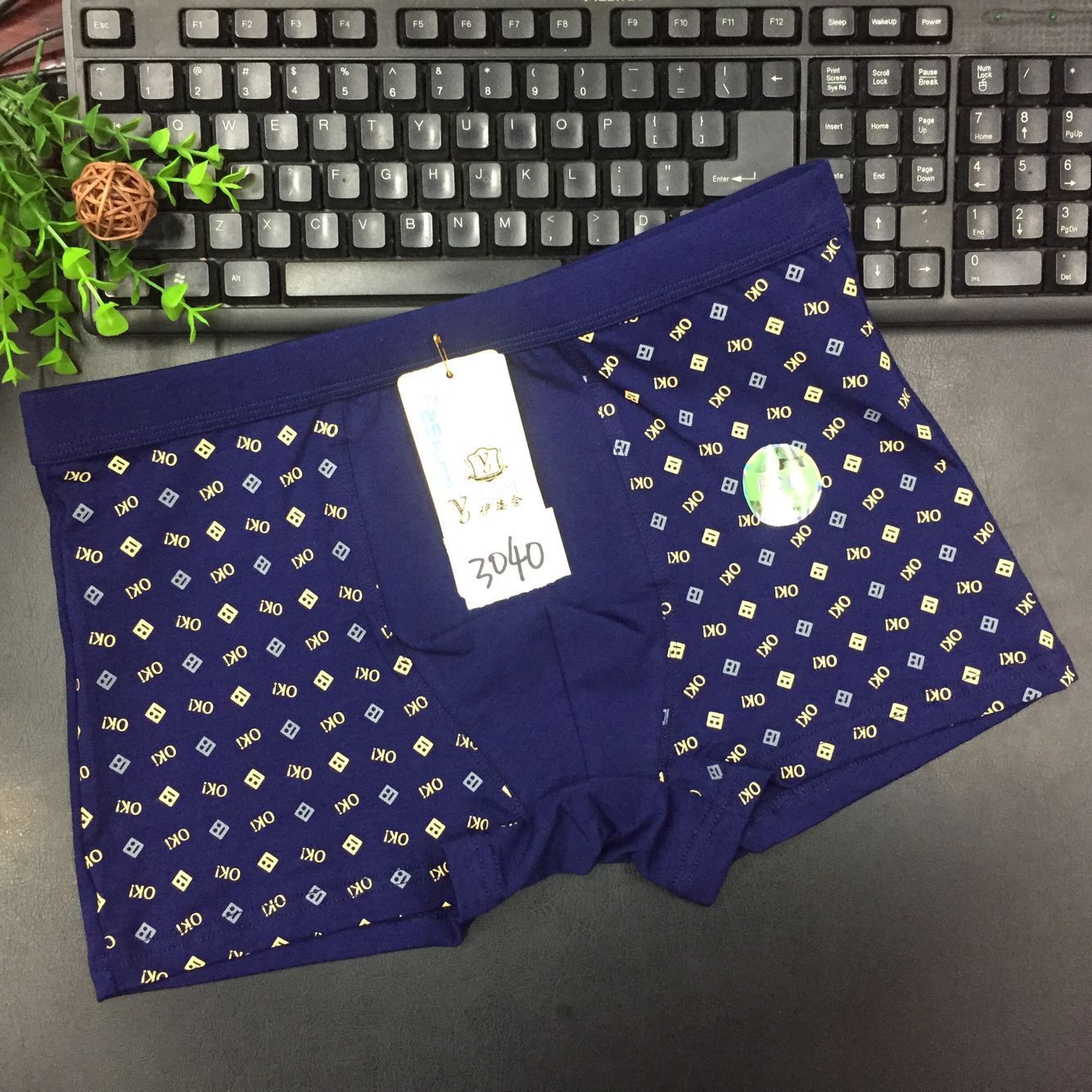 QQ图片20171130101153