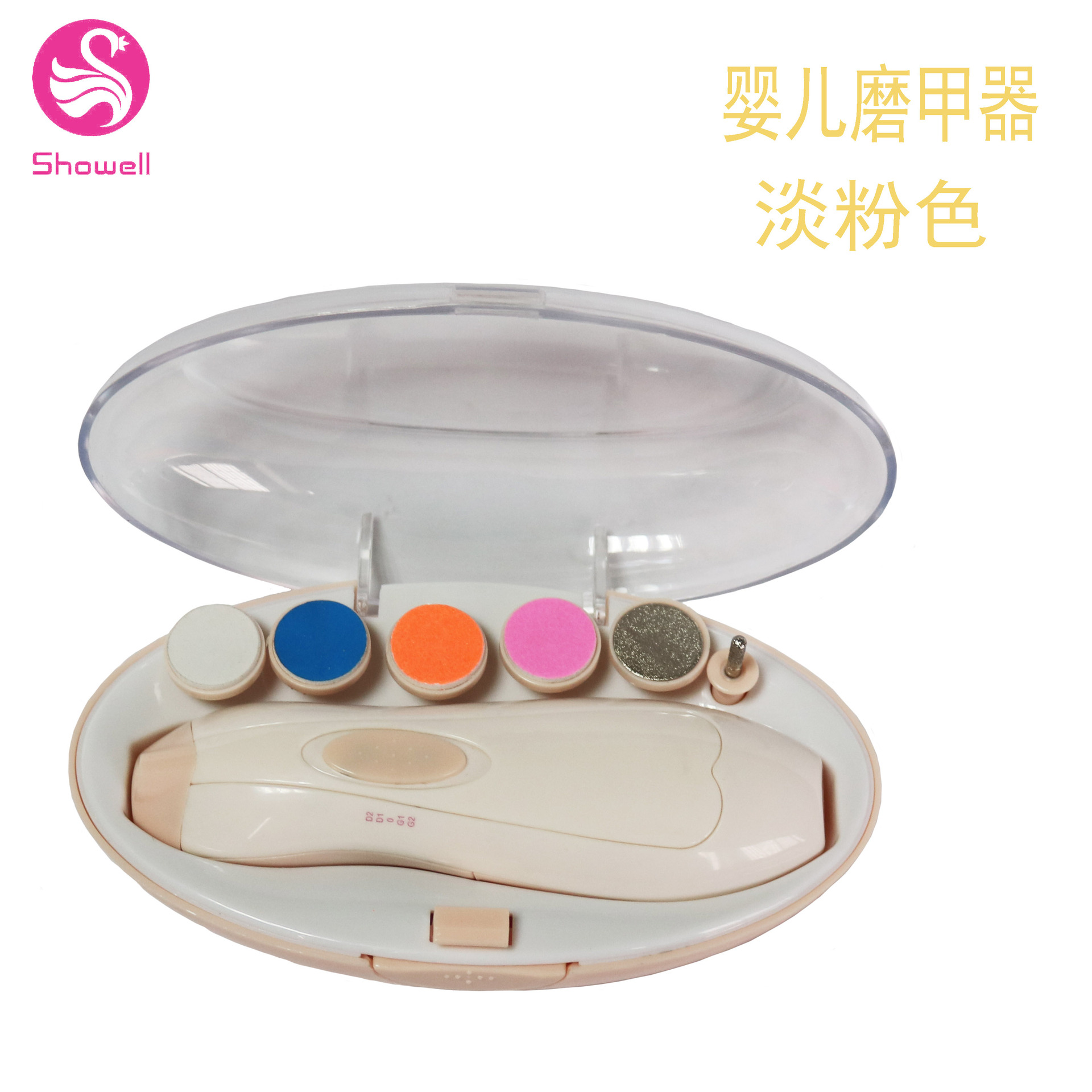 SA-29042 light pink