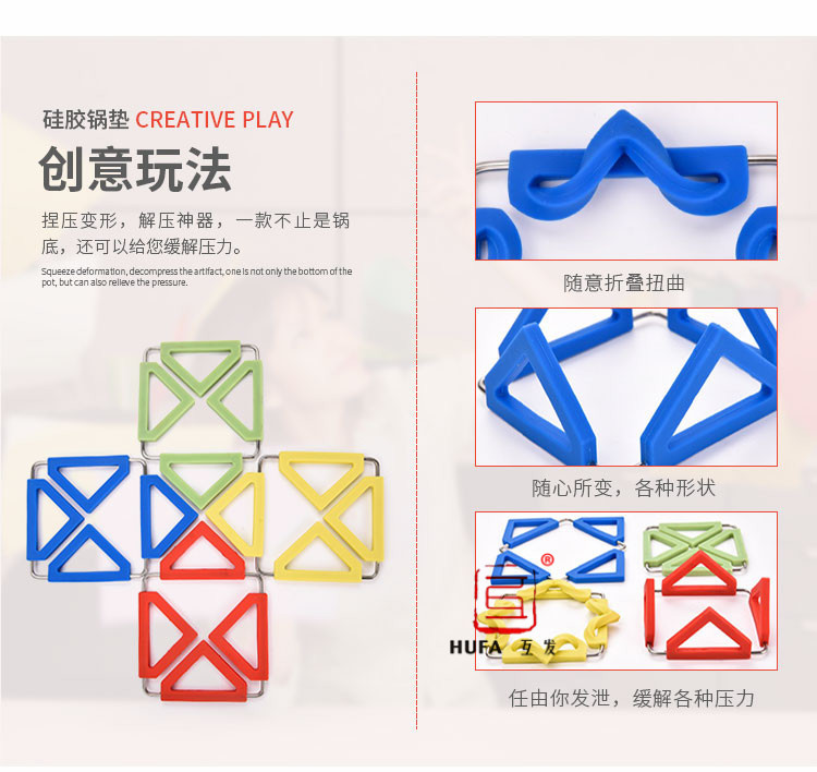 硅胶垫详情图_06