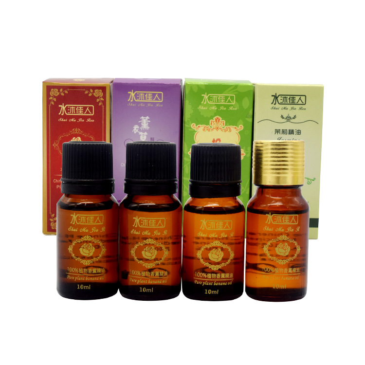 千秋明月厂家 水沐佳人 10ml植物香薰衣草精油 足浴按摩 玫瑰精油