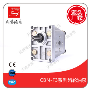 �S�ҹ����߉��X݆�ͱ�CBN-F320����|���t�����C�����C�����ͱ�