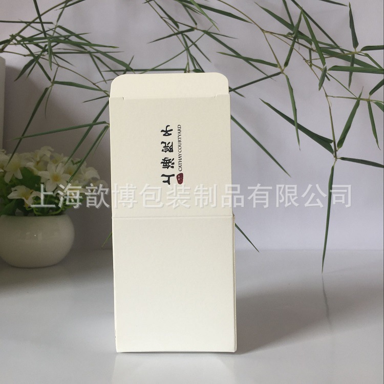 来稿加工 生产350g白卡 方盒覆亚膜 个性定制印logo 包装盒