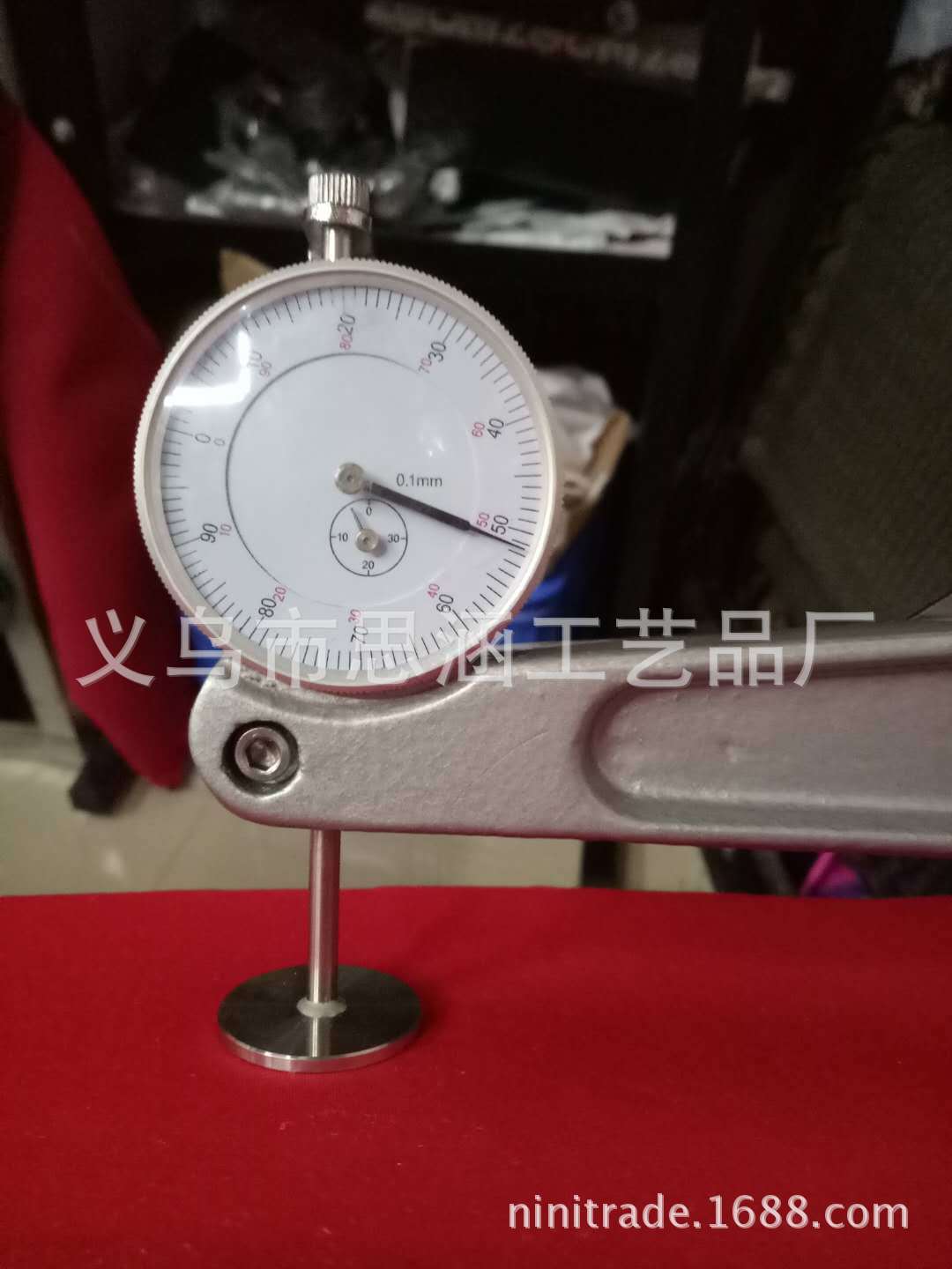 寰俊鍥剧墖_20171113090627