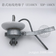 Դ�^Ƽ�l늴�UE100CN XDP-100CN  �P�Α�ʽ�ؾ��ɽ^���� �ؾ���ƿ