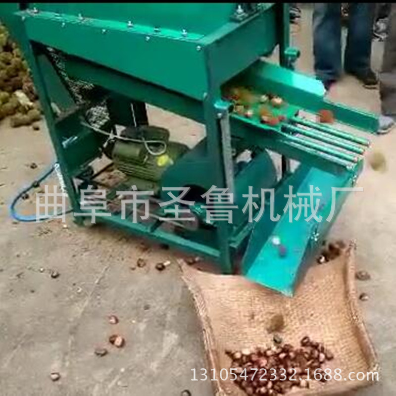 板栗機(jī)效果4