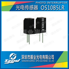 原廠正品 OS10B5LR 光電開關 槽寬5毫米