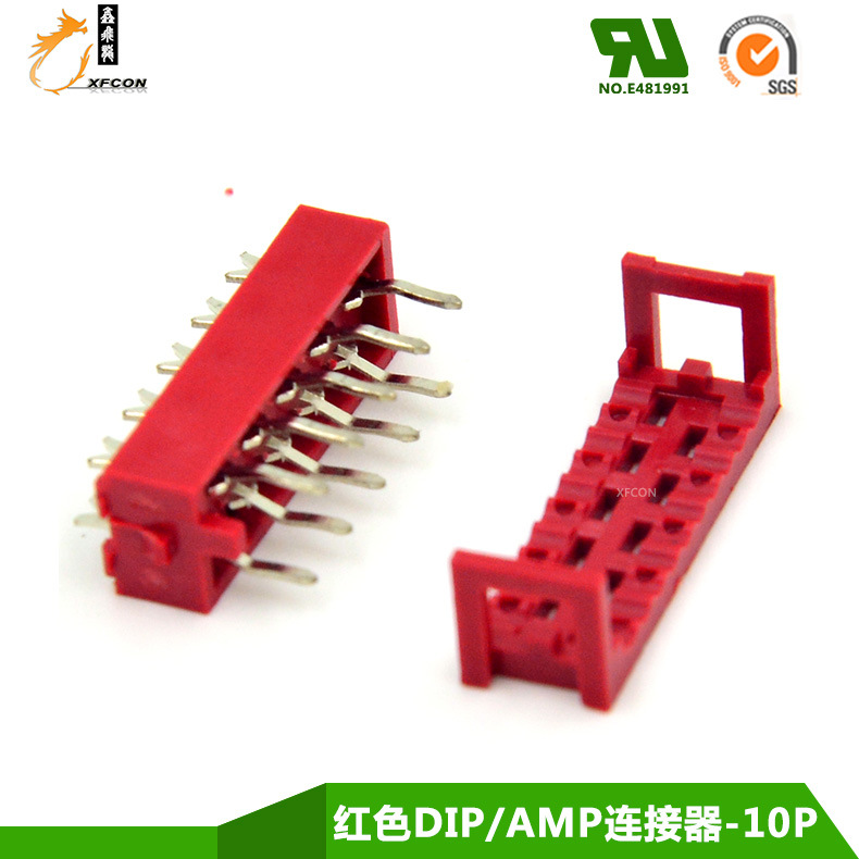 1.27ɫDIP AMP215570ϵ-10P ʽidcͷ