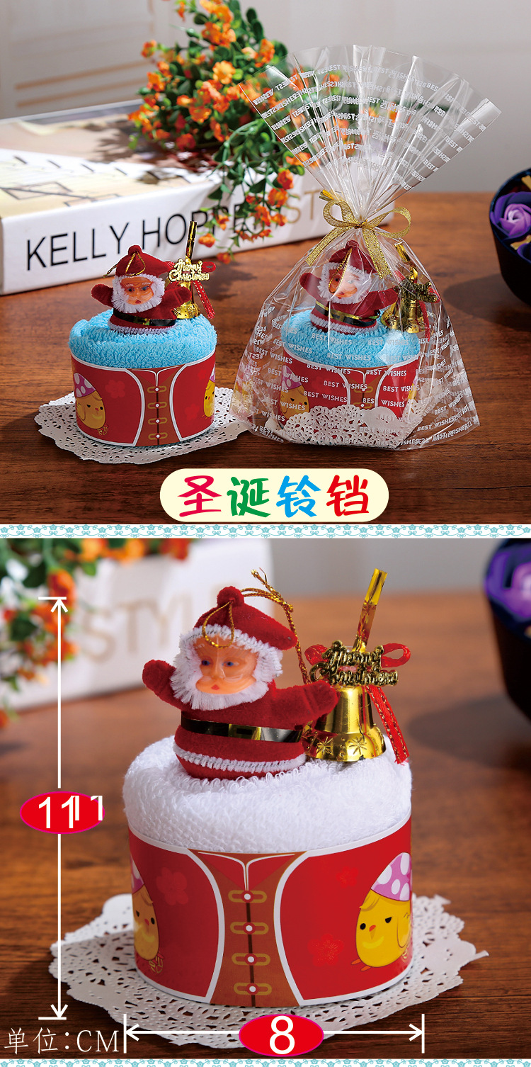 圣诞铃铛切片_01