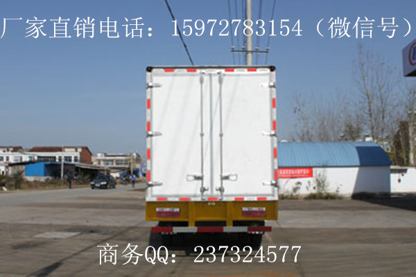 东风2_副本