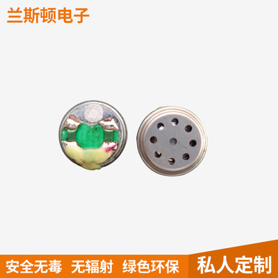 厂家定制耳机喇叭 10MM双磁路蓝牙喇叭 降噪耳机喇叭TWS耳机喇叭