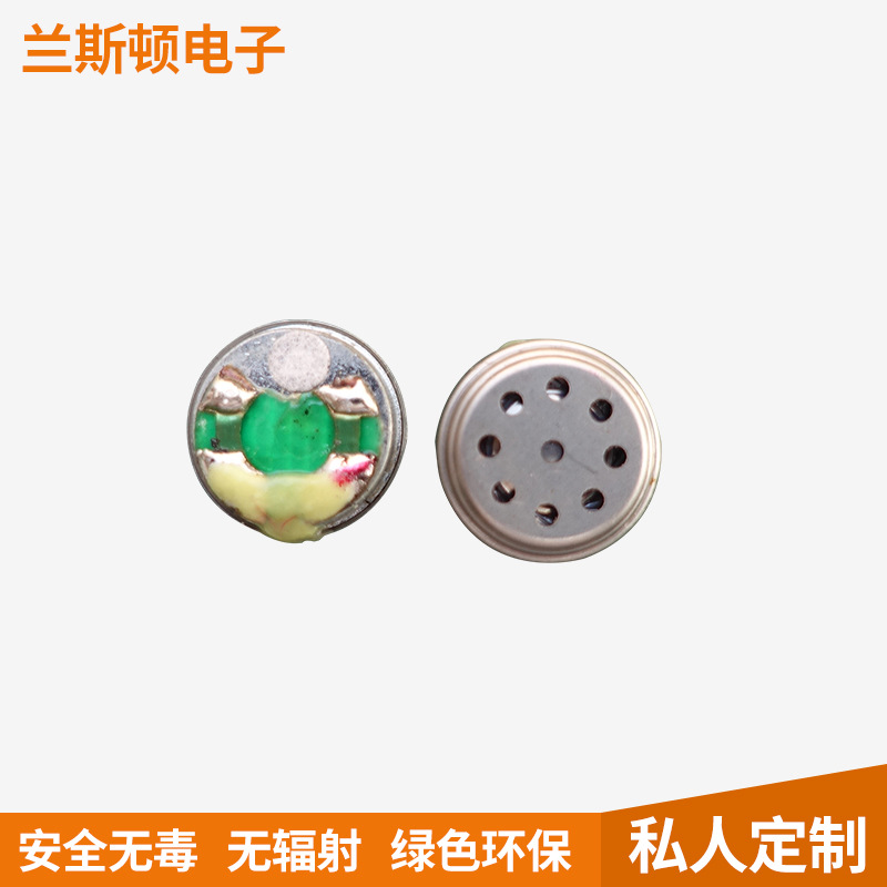 厂家定制耳机喇叭 10MM双磁路蓝牙喇叭 降噪耳机喇叭TWS耳机喇叭