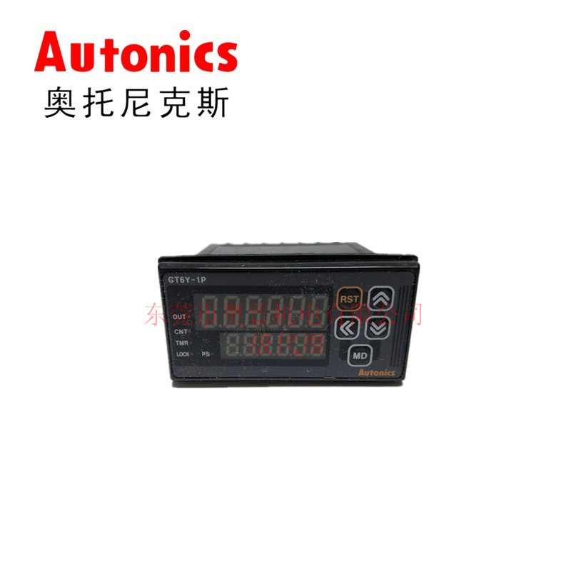 Autonics奥托尼克斯6位计时器/计数器 CT6Y-1P2 1段24V计数器原装