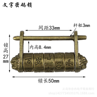 �¹��i �i�L50mm�g��33mm�¹��ܴa�i��ʽľ�T ����i�͹Œ��i