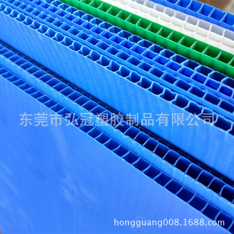 供应洛阳 5mm厚塑胶中空板 蓝色加厚防静电万通板 导电空心板