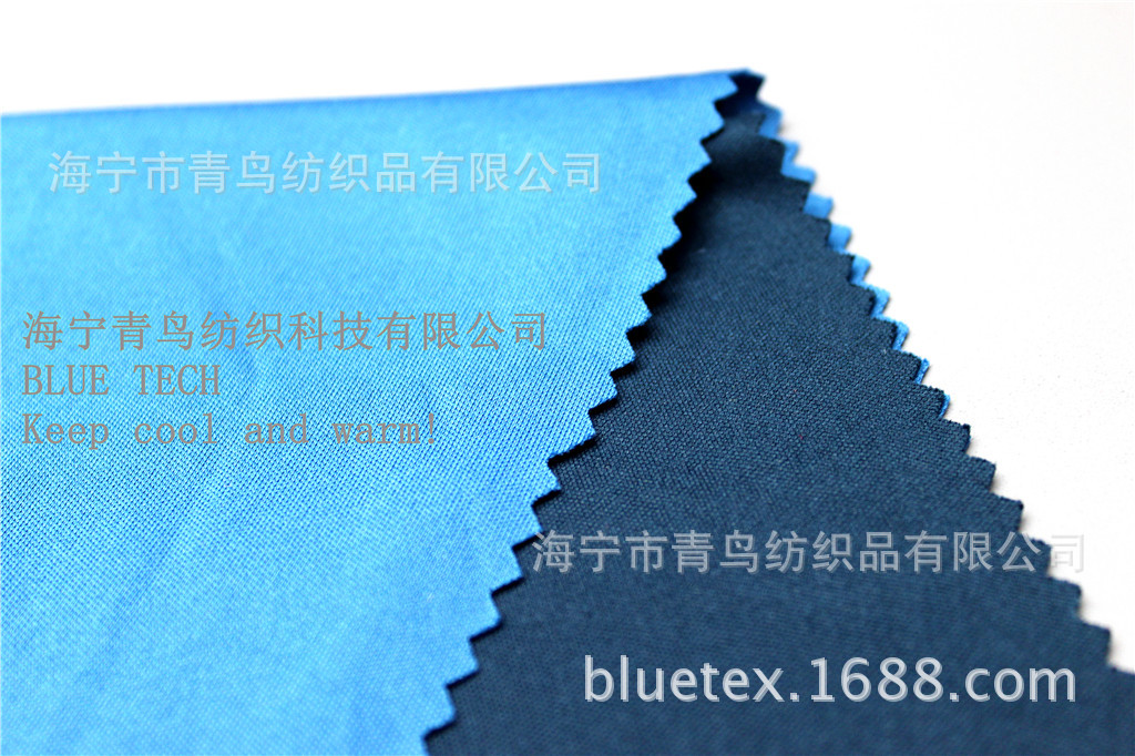 涤氨汗布 氨纶汗布  涤氨磨毛布 透气吸汗布