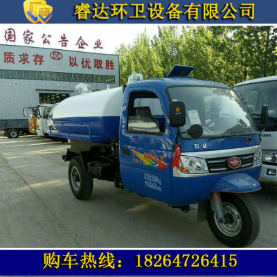 Suction truck Manufactor wholesale Where? Suction truck Price quality Three Suction truck Delivery vehicles