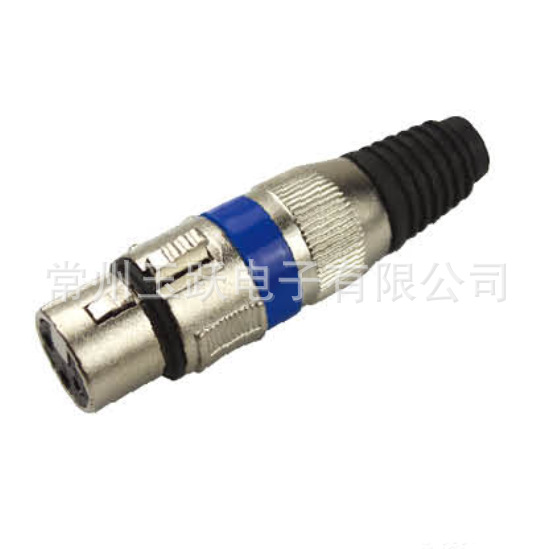 卡侬插头XLR平衡插头 卡侬卡农卡龙公母头 三芯麦克风插头
