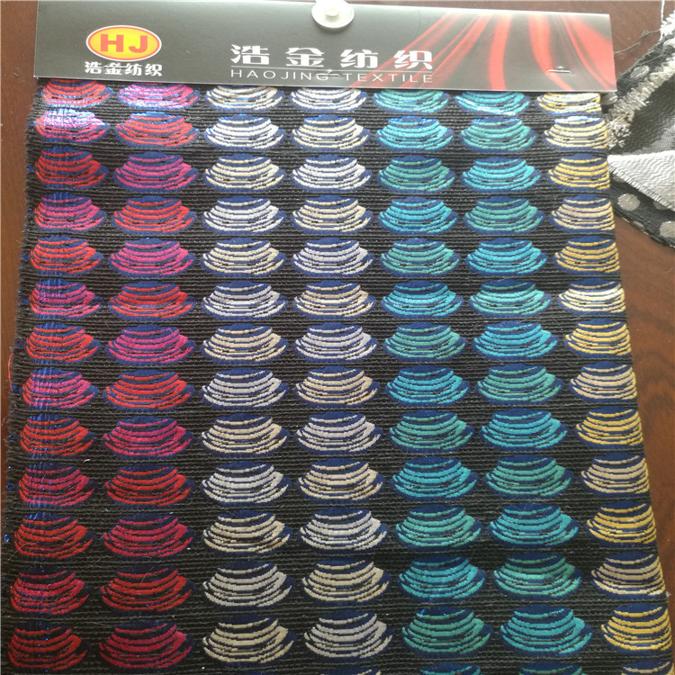 四色贝壳图案色织梭织提花面料适用于服装装饰