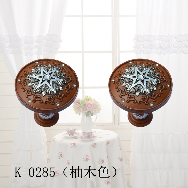 K-0285(柚木色)
