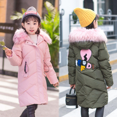 winter girl Down Jackets Korean Edition Mid length version children Down Jackets thickening Hooded White duck Children's clothing On behalf of