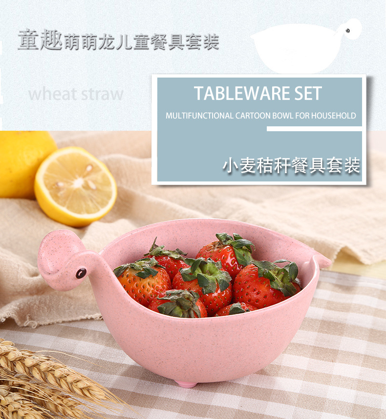 筷子勺碗杯详情页_01