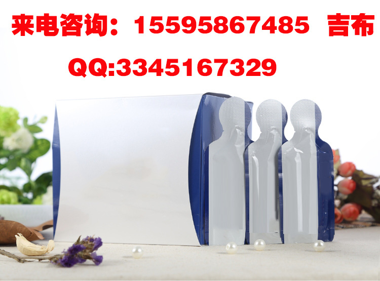 30ml白藜芦醇袋装饮品ODM