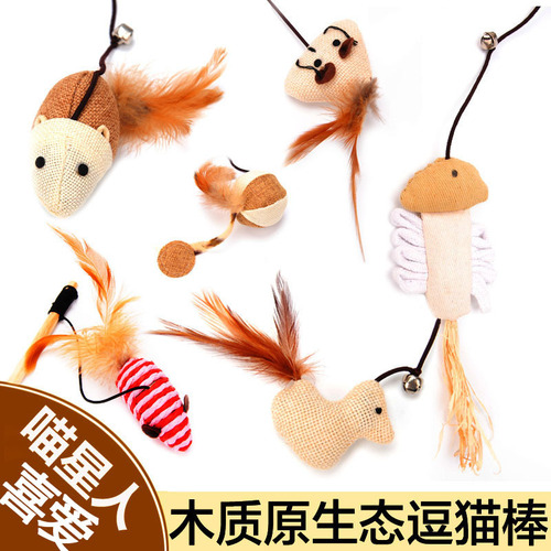 Wooden pole cat amusing stick, feather bell, linen mouse cat amusing toy, boredom relief interactive cat supplies wholesale