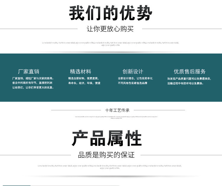 深圳市斯诺科包装制品有限公司 纸盒 礼品盒包装 天地盖包装盒 书型盒包装定制 化装品包装盒 保健品包装盒 茶叶包装盒 定制包装盒生产厂家