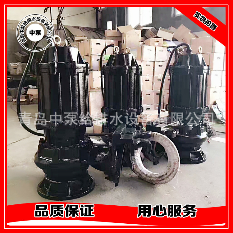 中泵(修改)(1)_看图王41100