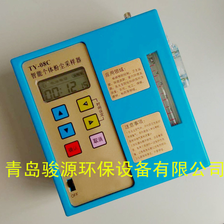 微信图片_20170712336_副本_副本