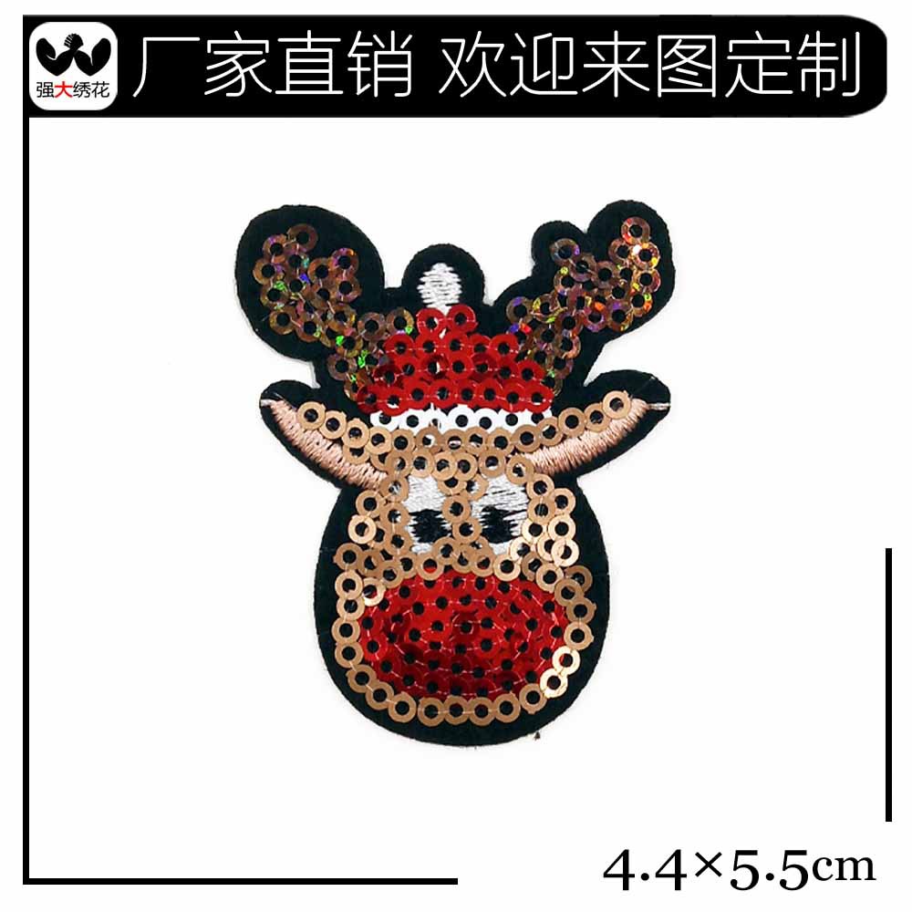 厂家直销 圣诞麋鹿闪亮珠片绣花章 圣诞节礼品 衣裤箱包装饰辅料