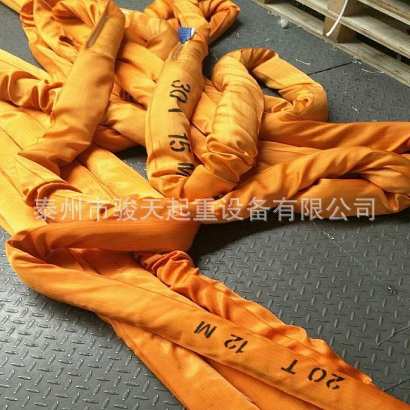 柔性吊带8t*5m合成纤维圆形吊装带8t6m 环眼型吊装带 涤纶吊带-阿里巴巴