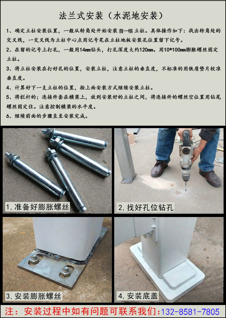 5961117130_1324639475