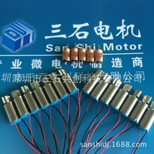 ���ڿ��ı�늙C�S�� 0612���ı�늙C ���Ϟ�T���R�_ �R���R�_